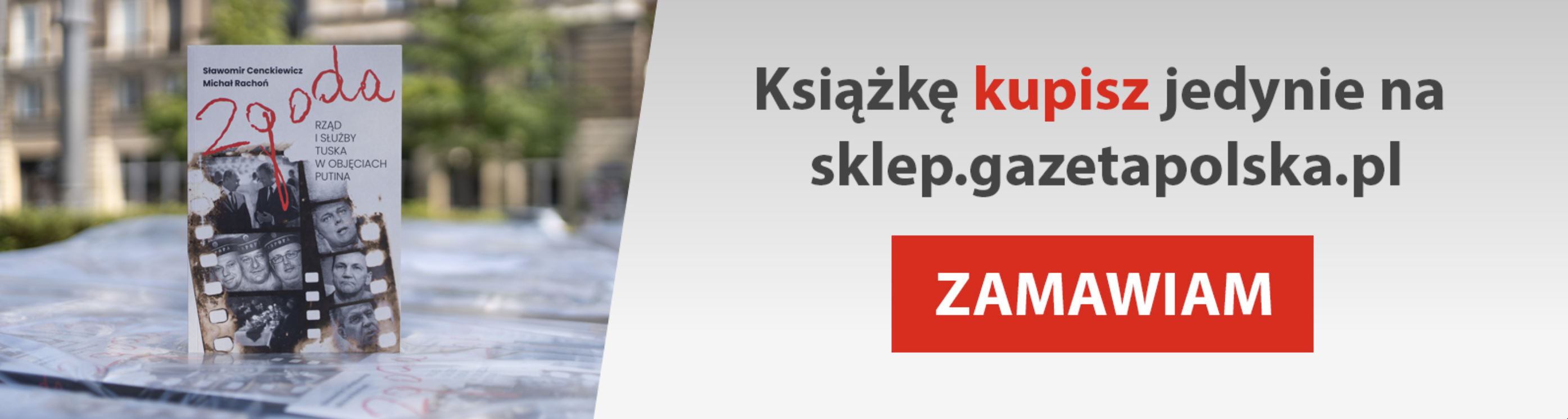 11-listopada-niezwyk-okazj-by-kupi-ksi-k-zgoda-z-autografami